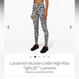 Lululemon Wunder Under High-Rise Tight 28" *Luxtreme Size 4